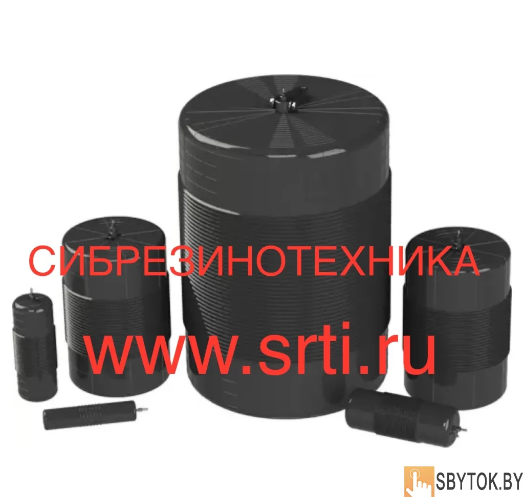 Пневмозаглушки, пневматические заглушающие устройства