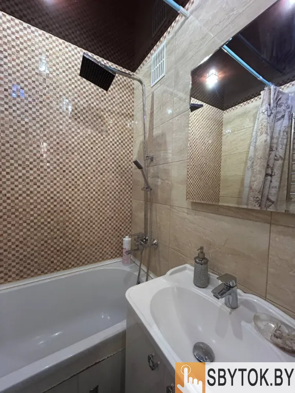 Квартира для командировочных и всех, кто ищет комфортное жилье на сутки в Слуцке