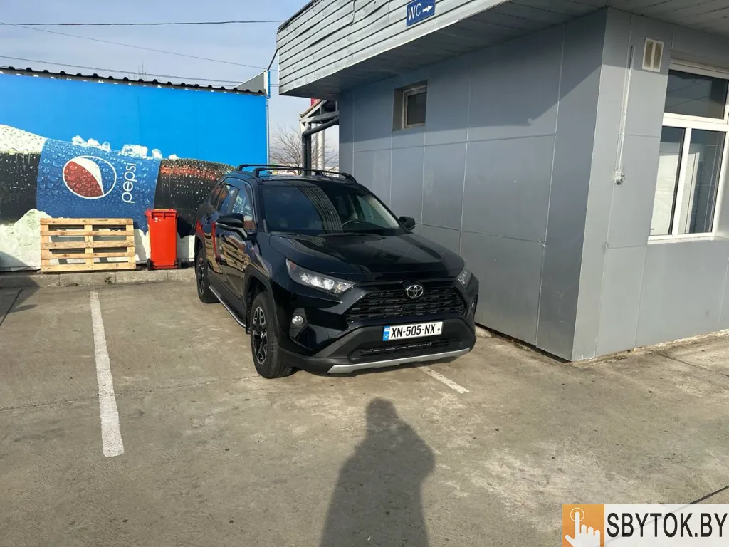 Доставка авто из Грузии и продажа авто из Грузии.