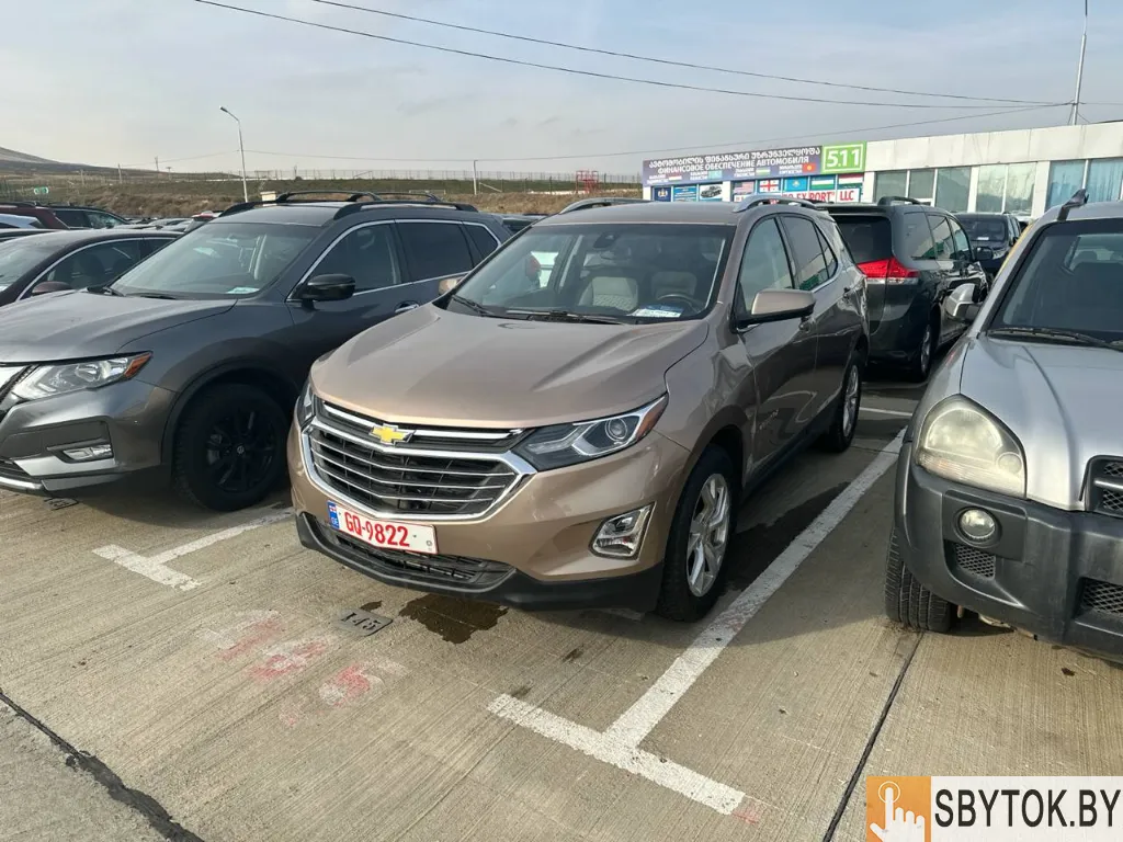 Доставка авто из Грузии и продажа авто из Грузии.