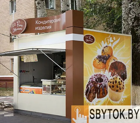 Получить разрешение на торговый павильон