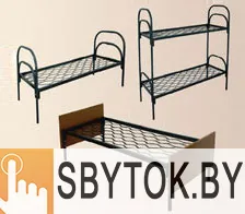 Кровати металлические, офисные стулья, табуреты оптом