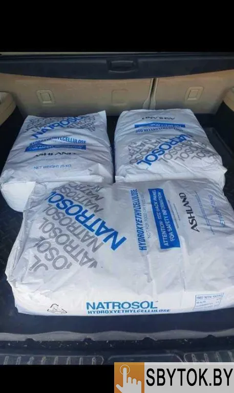 Закупаем гидроксиэтилцеллюлоза (натросол), молибдат аммония (аммоний молибденовокислый) неликвиды