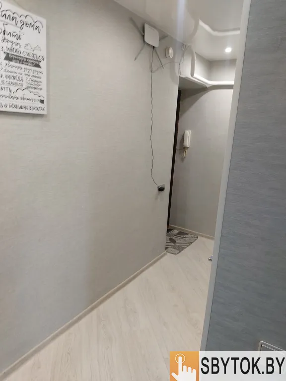 Квартира в самом центре Могилёва