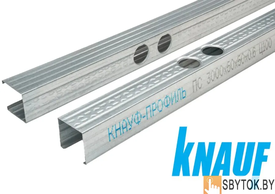 Профиль для гипсокартона по выгодной цене — в Постройка.бел !