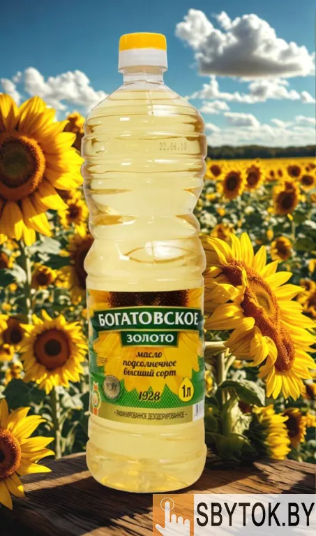 Подсолнечное масло от производителя оптом