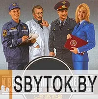 Программа производственного контроля 2024