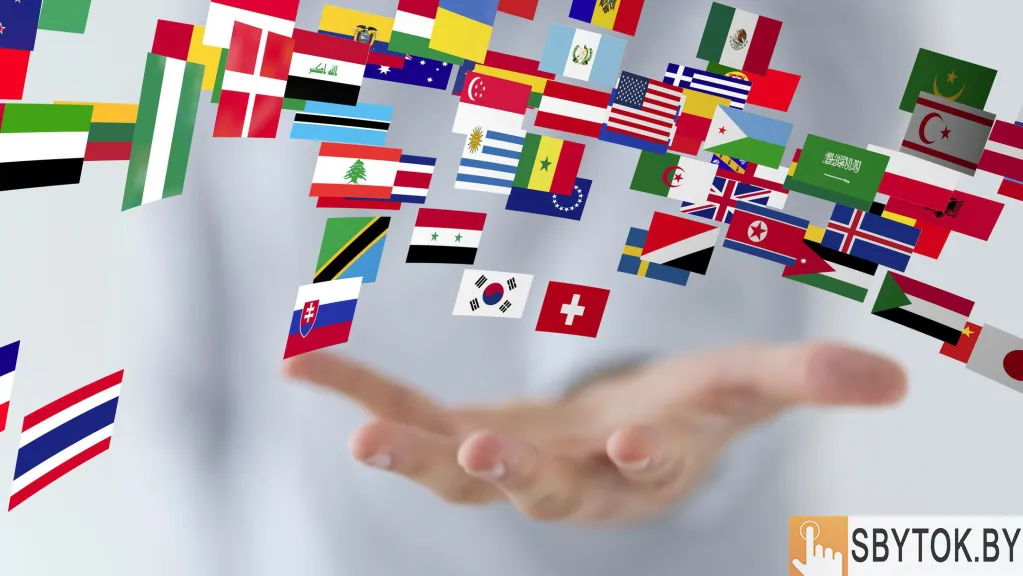 Перевод документов/ Устный перевод