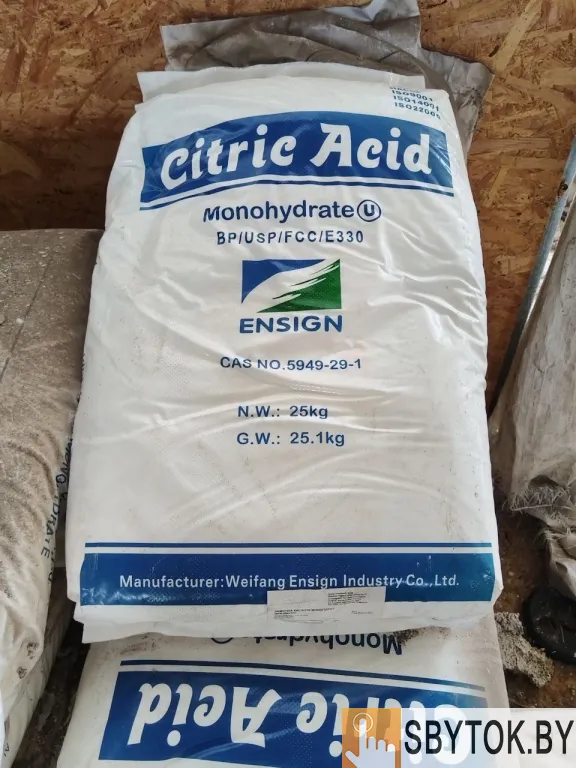 Куплю медный купорос, аммоний молибденовокислый, кислота лимонная и другое неликвиды по РФ