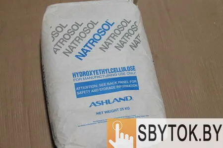 Куплю химическое сырьё неликвиды, просроченное, лежалое по РФ