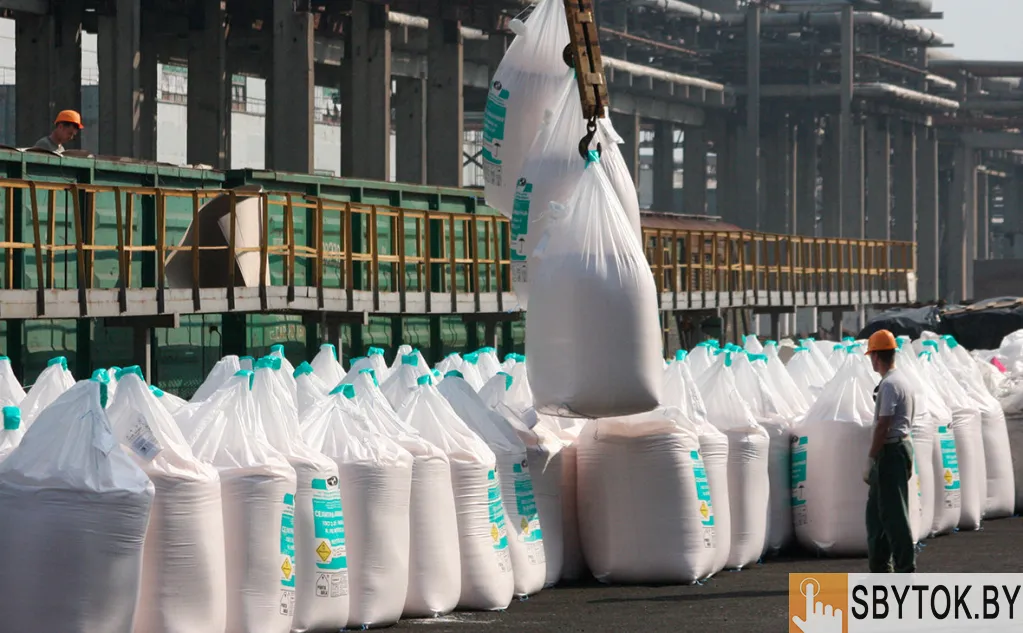 Минеральные удобрения и СЗР оптом