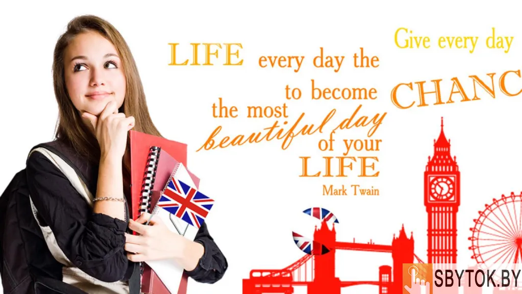 Курсы иностранных языков/ Корпоративное обучение/ Обучение онлайн