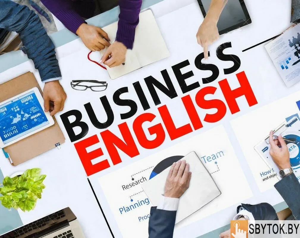 Курсы иностранных языков/ Корпоративное обучение/ Обучение онлайн