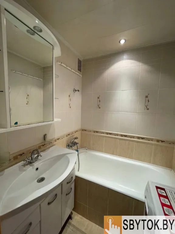 Посуточная аренда квартир в Минске. Якубова