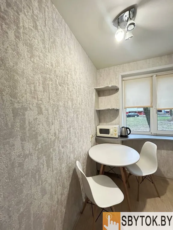 Квартира на сутки в Бобруйске для отдыха и командировки