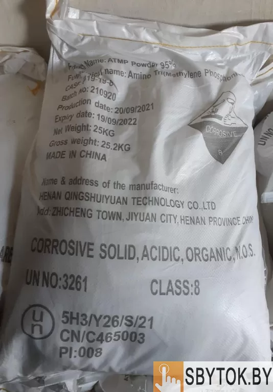 КУПЛЮ РЕАКТИВЫ, РЕАГЕНТЫ, ХИМИЮ, АГРОХИМИЮ, БИОПРЕПАРАТЫ НЕЛИКВИДЫ, ЧТО ТО ПРОСРОЧЕННОЕ ПО РФ