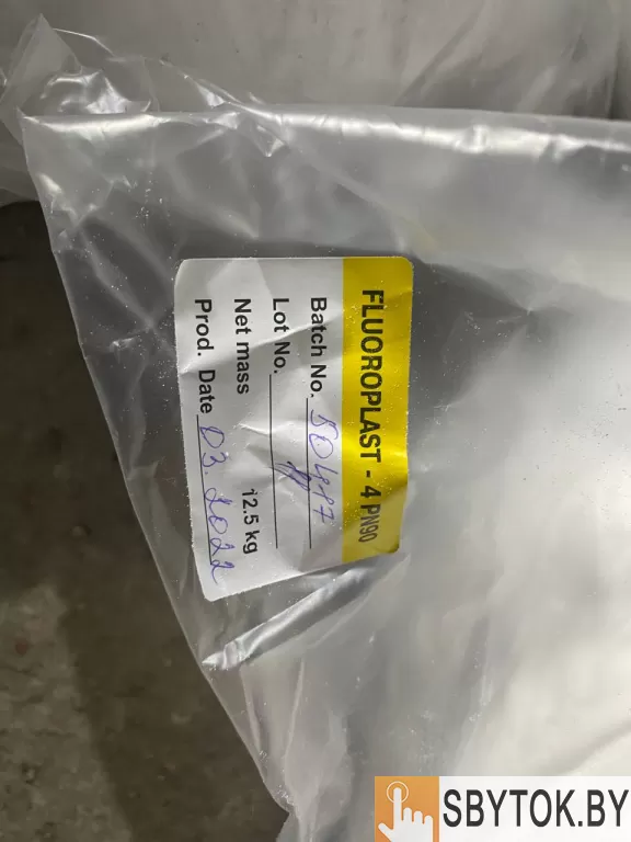 КУПЛЮ ФТОРОПЛАСТОВЫЙ ПОРОШОК, ГРАНУЛЫ РАЗНЫХ МАРОК, ИЗДЕЛИЯ НЕЛИКВИДЫ, ПРОСРОЧКУ ПО РФ