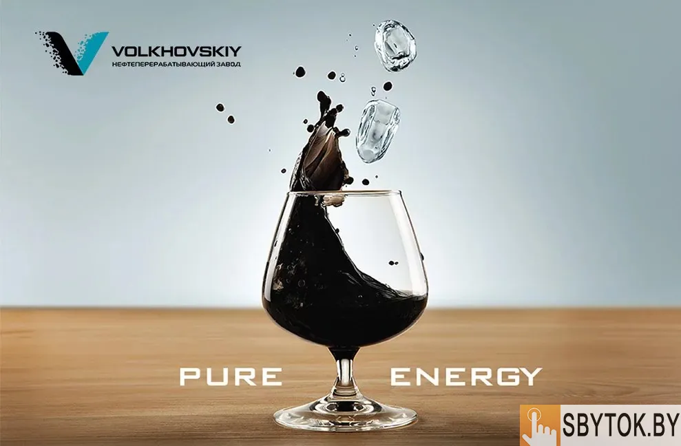 Волховский НПЗ - нефтеперерабатывающий завод