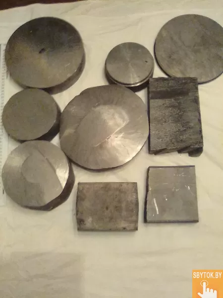 Закупаем вольфрам, молибден, быстрорез р6м5, р18 и другой, баббит 83, ванадий и другое