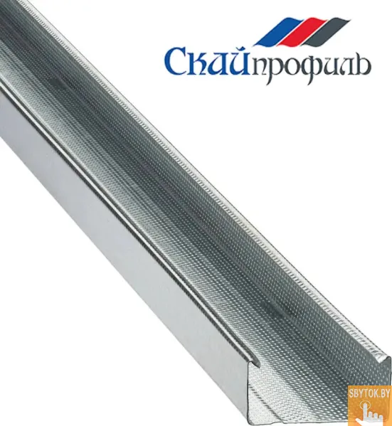 Профиль для гипсокартона по выгодной цене — в Постройка.бел !