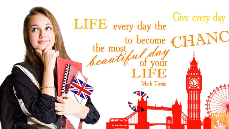 Курсы иностранных языков/ Корпоративное обучение/ Обучение онлайн