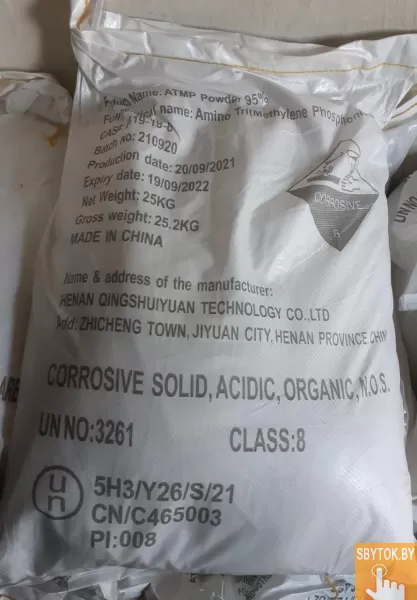 КУПЛЮ РЕАКТИВЫ, РЕАГЕНТЫ, ХИМИЮ, АГРОХИМИЮ, БИОПРЕПАРАТЫ НЕЛИКВИДЫ, ЧТО ТО ПРОСРОЧЕННОЕ ПО РФ