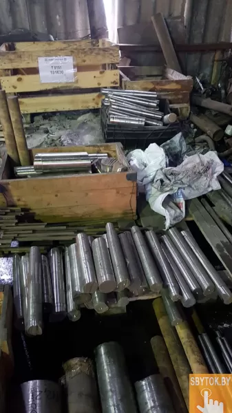 Куплю титан йодидный, цирконий йодидный, гафний йодидный, ниобий и другое по РФ