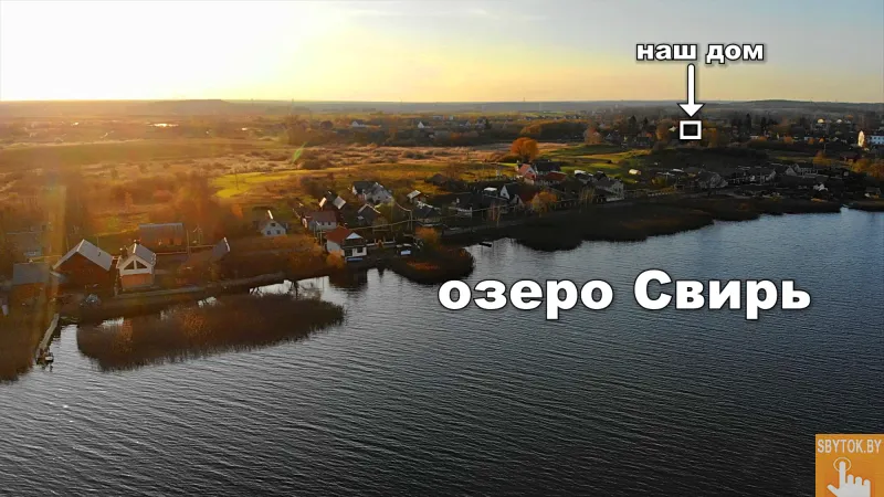 Продам 2-этажный дом на берегу озера Свирь в г.п. Свирь.