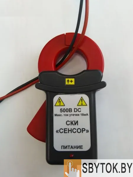 Переносное устройство контроля изоляции сети постоянного тока СЕНСОР-ПМ