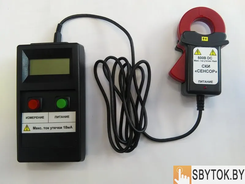 Переносное устройство контроля изоляции сети постоянного тока СЕНСОР-ПМ