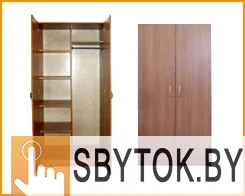 Недорогие металлические кровати, армейские железные кровати