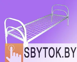 Кровати металлические, стулья для недорогих гостиниц, общежитий