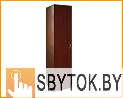 Кровати металлические, тумбы большой ассортимент