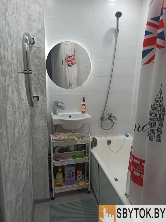 1-к. квартира на сутки с дизайнерским ремонтом