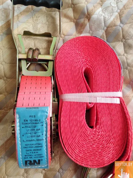 ремни для крепления груза