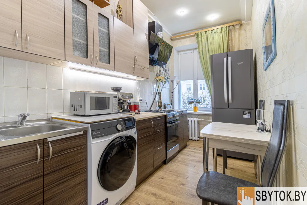 МИНСК ЦЕНТР НА ЧАСЫ И СУТКИ !!!