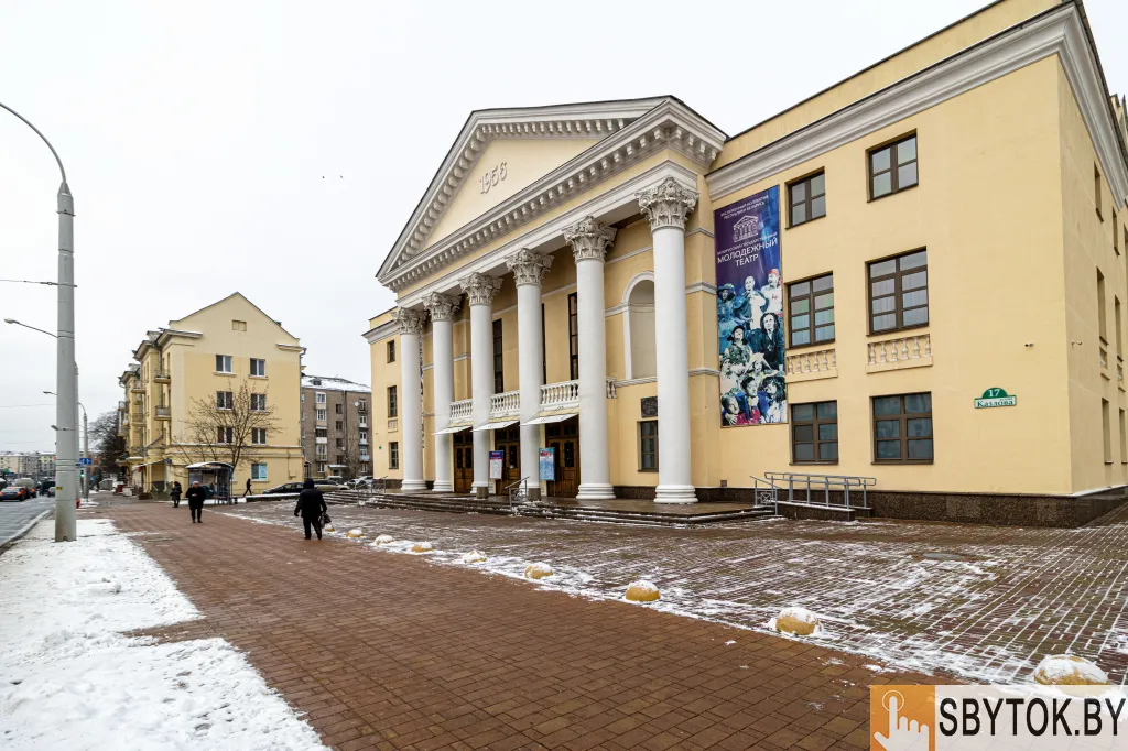 МИНСК ЦЕНТР НА ЧАСЫ И СУТКИ !!!