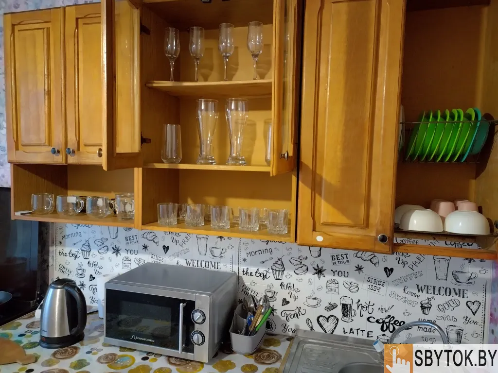 Квартира на сутки в Слуцке,