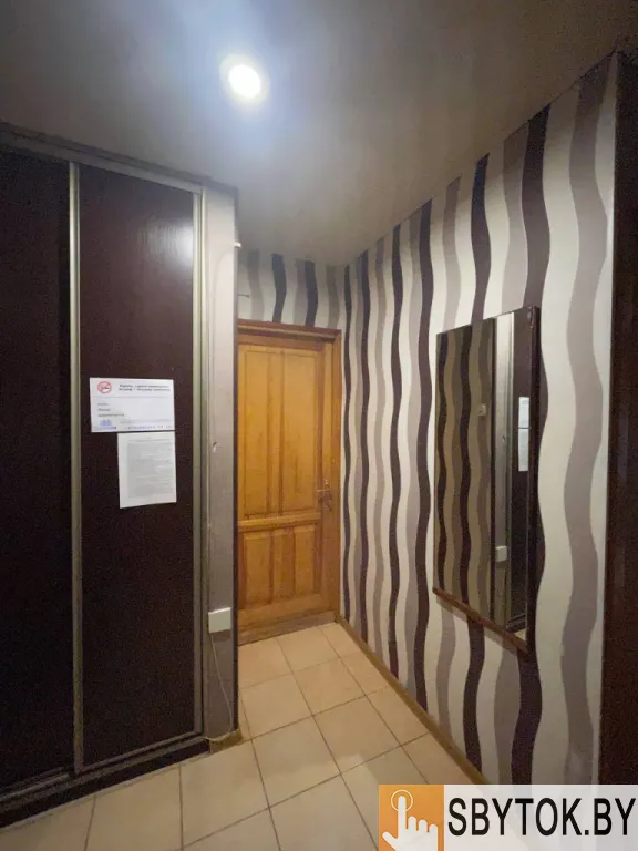 Приглашаем вас на проживание в нашей уютной квартире на сутки в городе Слуцк