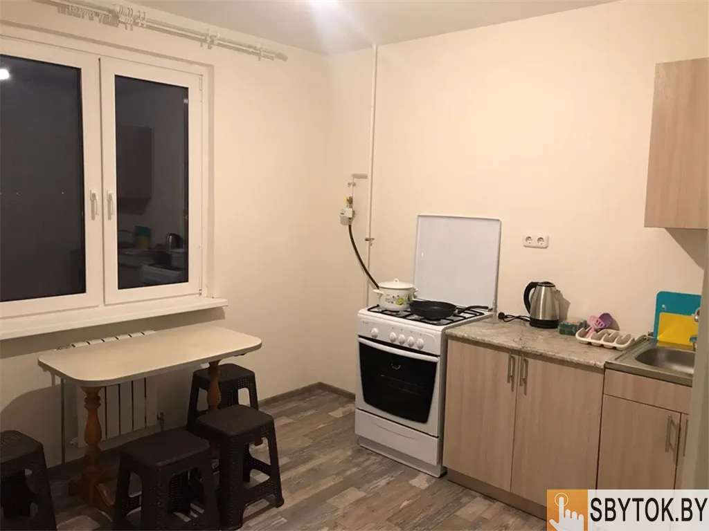 Квартира на сутки Смолевичи недорого есть все необходимое