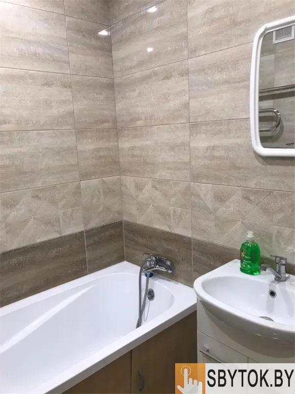 Квартира на сутки Смолевичи недорого есть все необходимое