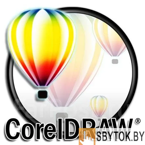 Курсы векторной графики в CorelDraw