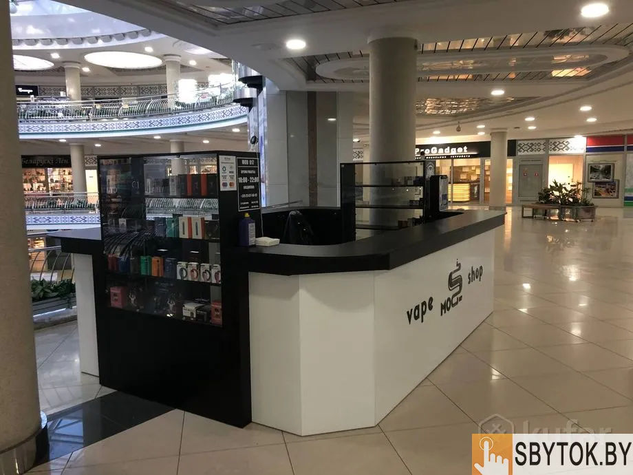 Продам Торговый Остров