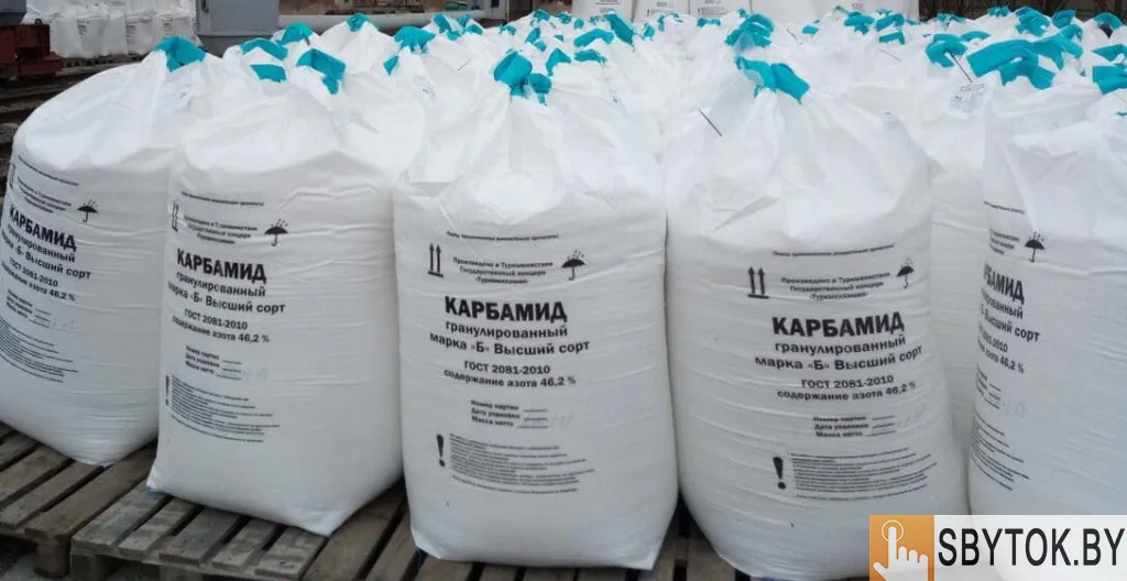 Куплю азофоска, диаммофоска, селитра аммиачная, калий хлористый, карбамид неликвиды по РФ