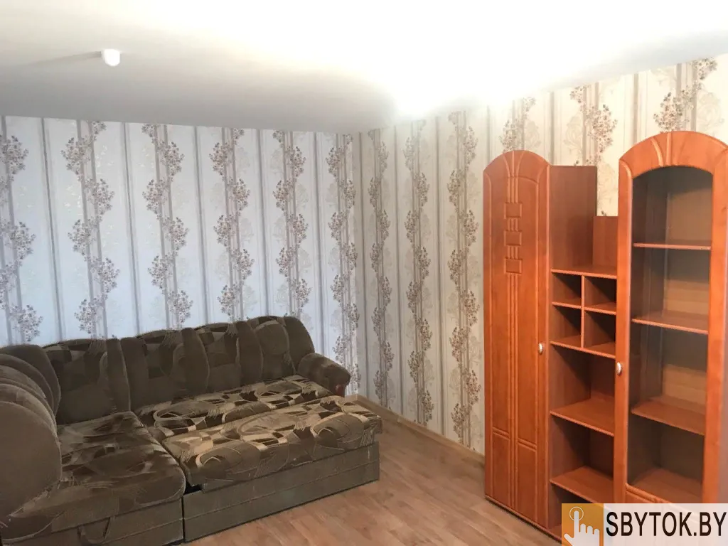 Квартира на сутки Смолевичи недорого