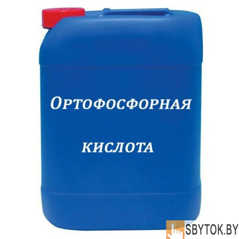 Куплю сода каустическая, сода кальцинированная, нтф, оэдф, натр едкий и другое неликвиды по РФ