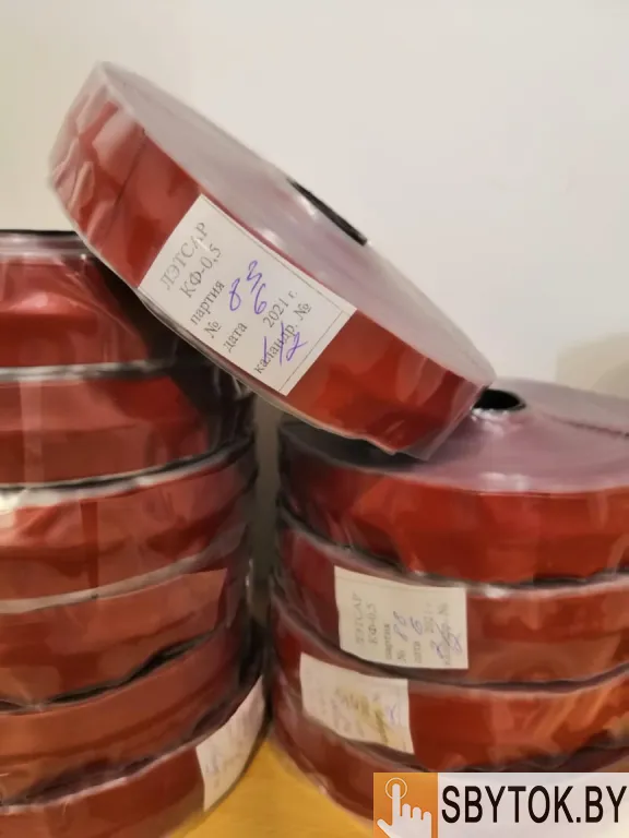 Куплю ленту лэтсар кф, кп, бп, бф, стеклолакоткань ф-4д неликвиды по России