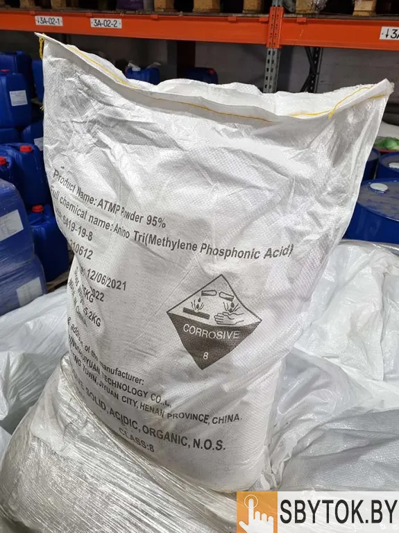 Куплю кислоту нтф, стеариновая Т-32, лимонная, ортофосфорная, плавиковая, оэдф по РФ