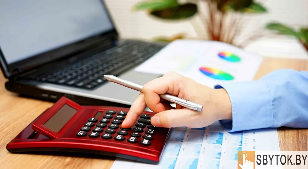 Курсы Персонифицированный учёт