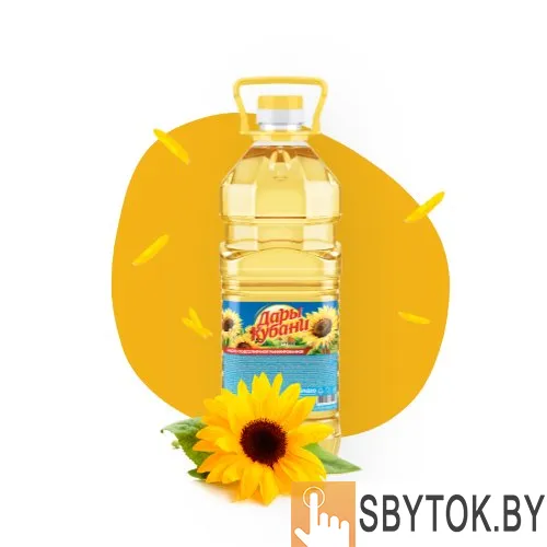 Масло подсолнечное ТМ Дары Кубани
